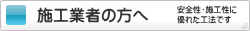 �}���V�������C�V�X�e��-�{�H�Ǝ҂̕���
